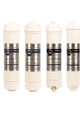 适用华帝净水器净水机滤芯HD-RO-16/B V3 V11韩式活性炭后置T33