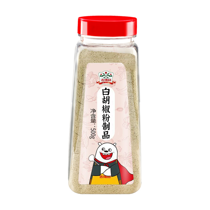食得·安享