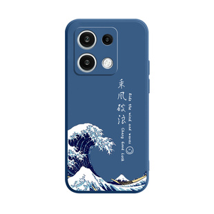 适用红米note13pro手机壳Redmi小米note13新款nont13Rpor+十硅胶redmi13C保护套noto全包n0te防摔5G外壳男女