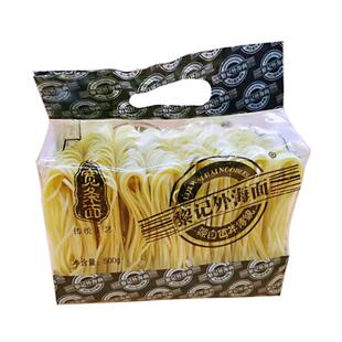 黎记外海面500g袋银丝面竹升面云吞面广东特产宽条面竹升面手工非