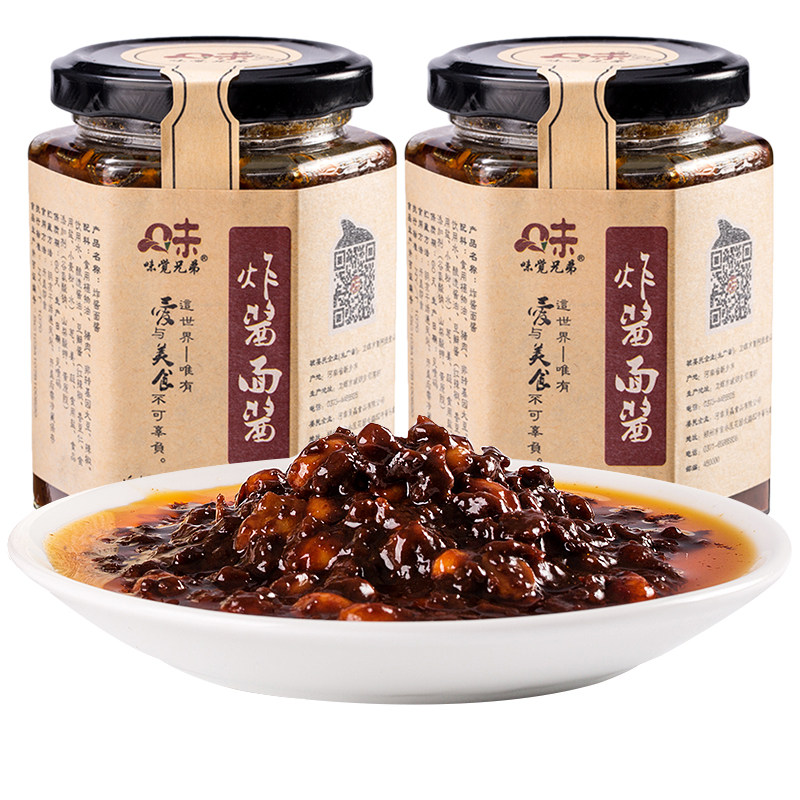 280g瓶装肉燥炸酱面酱