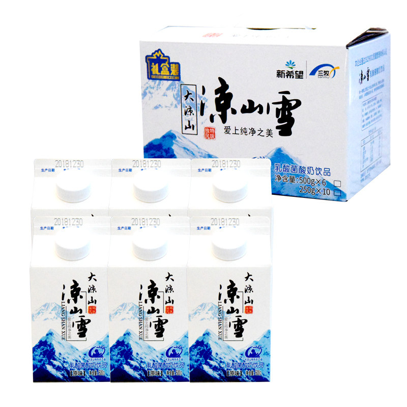 新希望三牧西昌特色凉山雪乳酸菌饮料500g*6耙耙柑火锅烧烤伴侣
