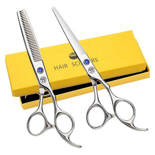 正品武神理发剪刀美发剪头发剪刀剪发工具套装专业无痕打薄平牙剪