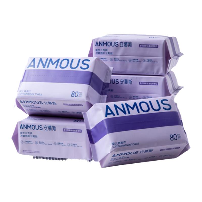 Anmous/Ľ˹Ӥʪϴ80*6׷ʵ27.46Ԫ
