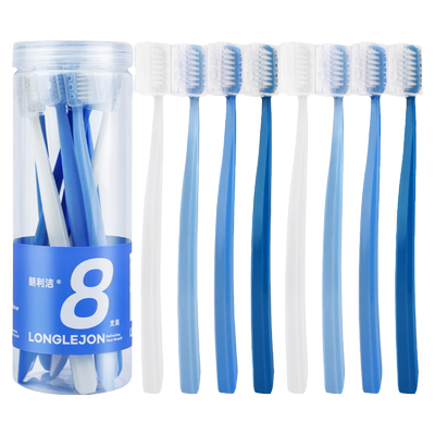 便携软毛牙刷8支成人家庭