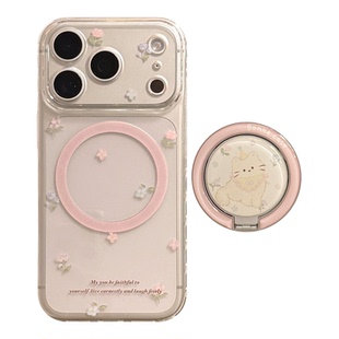 花海猫咪适用于苹果iphone17pro磁吸手机壳带磁吸圆环支架16pro巨好看小众13保护壳透明可爱15软壳17pm全包