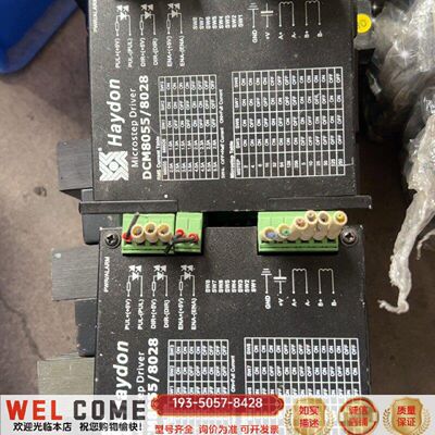 原装正品Hayden Stepper Driver Dcm80558022 Disassembled To 70