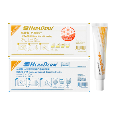 drkegel疤痕贴剖腹产丽增森生卡