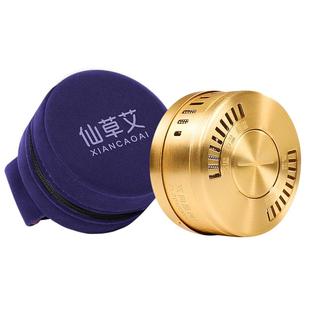 艾灸盒随身灸家用无烟包艾柱艾条熏蒸仪宫寒妇科热敷筒罐艾炙器具