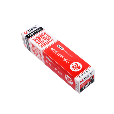 晨光文具笔芯红色笔心蓝色