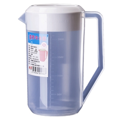 加厚带刻度冷水壶奶茶店专用塑料