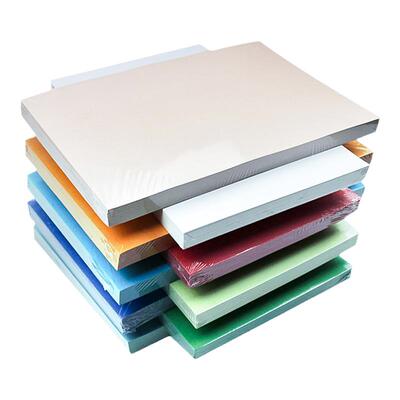 彩色卡纸a4手工硬卡纸4ka3学生