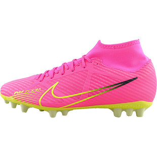 Nike/耐克官方正品刺客15 Zoom AG中端短钉男子轻便足球鞋DJ5622