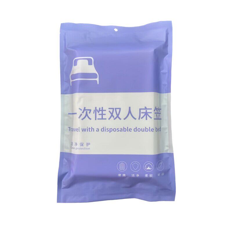 一次性无纺布全盖全包防尘罩