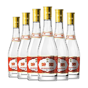 【年货甄选】汾酒53度黄盖玻汾475ml*6瓶整箱装清香型白酒口粮酒