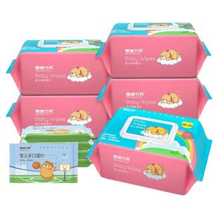 惠美竹风母婴湿巾湿纸巾100抽婴儿湿巾纸婴幼儿手口专用便携清洁
