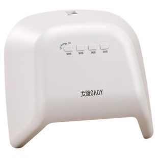 gaoy戈雅G1美甲灯光疗机家用大功率速干烤灯指甲油胶工具照灯专业