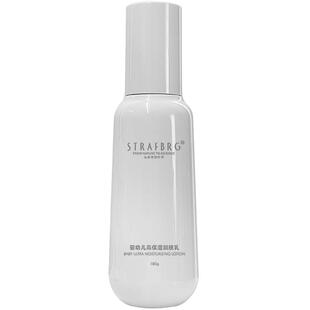 舒适宝宝婴儿冬季润肤乳儿童滋润补水保湿乳液身体乳秋冬专用