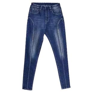 弹力修身小脚牛仔裤女士春秋2025春秋加绒休闲高腰紧身大码铅笔裤