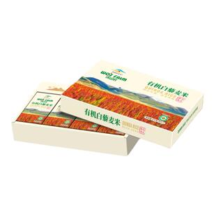 青海有机认证白藜麦礼盒无农残  孕期营养轻食代餐膳食纤维免浸泡