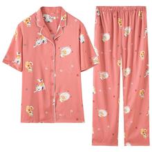 【顶瓜瓜outlets店】男女猫咪短袖睡衣夏季居服套装