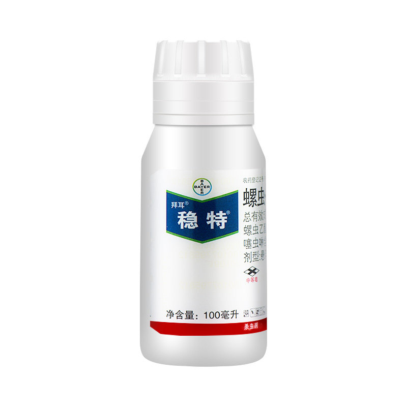 德国拜耳稳特螺虫乙酯噻虫啉 红蜘蛛介壳虫梨木虱农药杀虫剂100ml