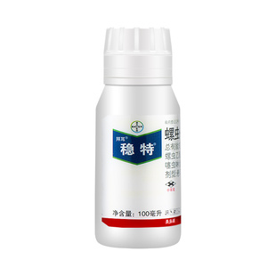 德国拜耳稳特螺虫乙酯噻虫啉 红蜘蛛介壳虫梨木虱农药杀虫剂100ml