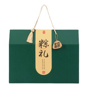 高档端午节礼盒空盒定制粽子包装盒特产零食水果糕点通用礼品箱