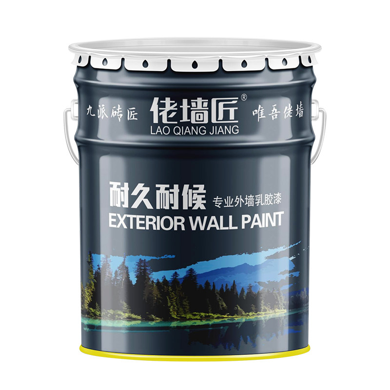 【厂家直销】外墙乳胶漆防水耐久