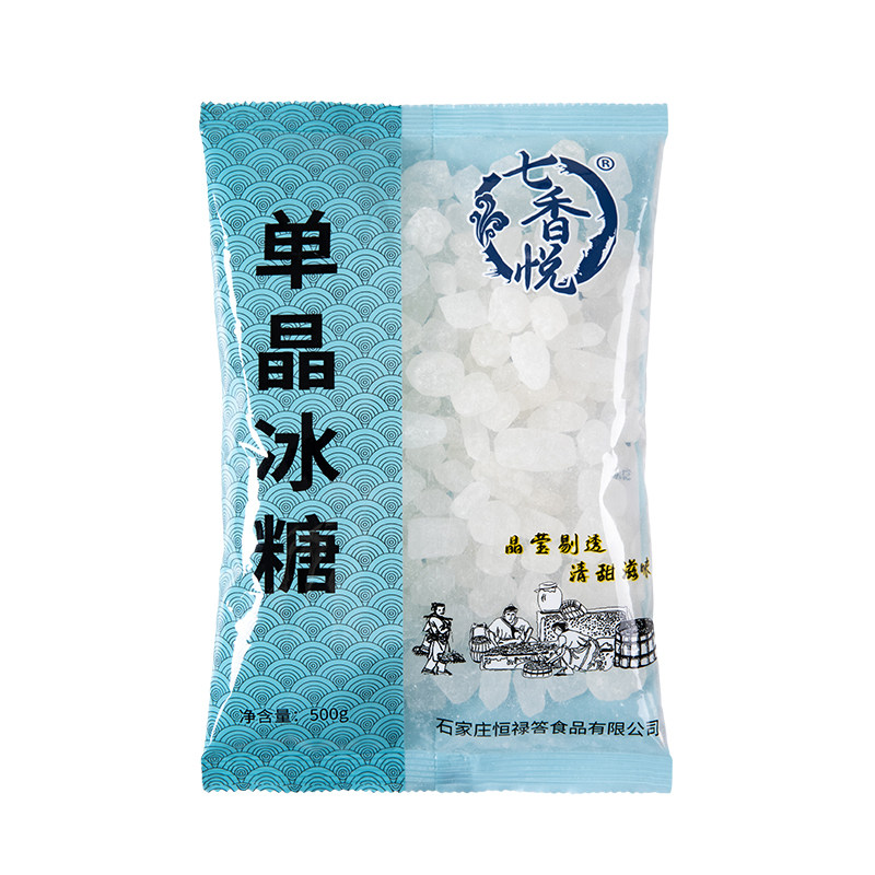 七香悦单晶白冰糖白冰糖家用