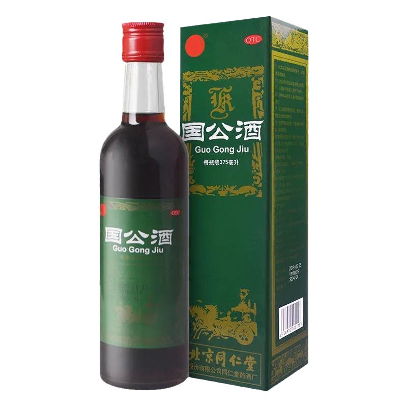 同仁堂国公酒375ml舒筋活络风寒湿邪关节疼痛沉重手足麻木腰腿痛