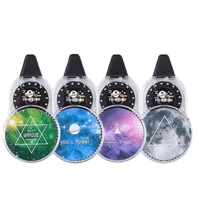 爱好星空系列修正带小学生