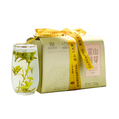 霍山黄芽2025新茶黄茶浓香型250g
