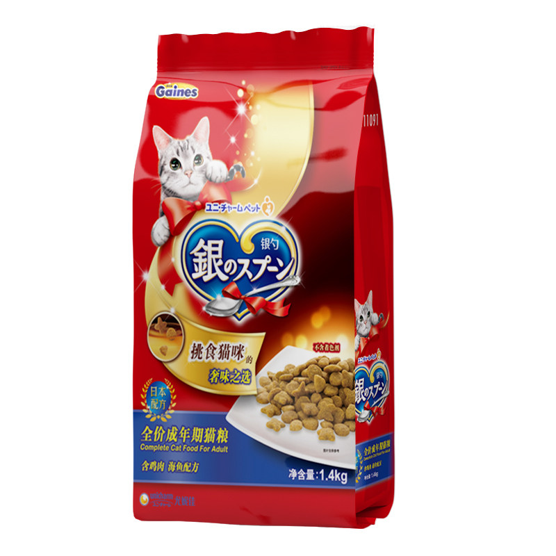 佳乐滋银勺全价成年期挑嘴猫粮日本配方鸡肉海鱼营养猫咪食1.4kg