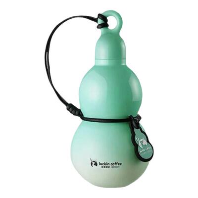 瑞幸葫芦保温杯316不锈钢保温杯