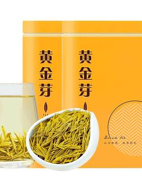 黄金芽2026明前新茶嫩芽浓香耐泡