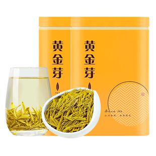 黄金芽嫩芽茶叶绿茶2025新茶雨前浓香型自己喝礼盒装官方旗舰店