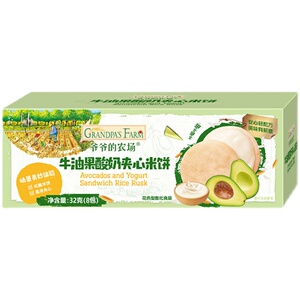 爷爷的农场夹心米饼宝宝零食