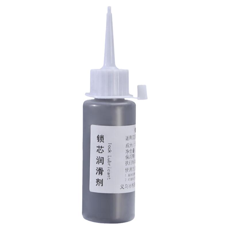 锁芯润滑粉铅粉石墨粉家用开锁钥匙铅笔芯粉防盗门门锁锁心润滑剂