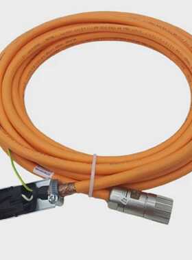 Helukabel 6FX80025DN011BA0 vorkonfektioniertes Netzkabel Mot