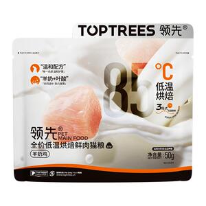 Toptrees全价低温烘焙鲜肉猫粮烘焙粮50g（随箱礼）