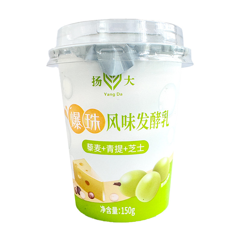 扬大酸奶扬州网红爆珠低温酸奶