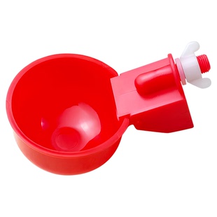 养鸡用自动饮水器鸡鸭鹅饮水碗喝水碗鹌鹑家禽鸟小鸡喂食神器养殖