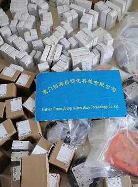 询价-E70471传感器IFM易福门E70471