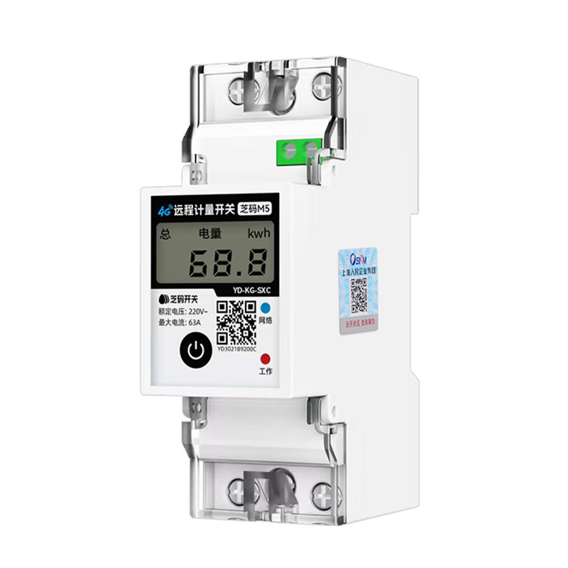 上海人民4G远程开关220V