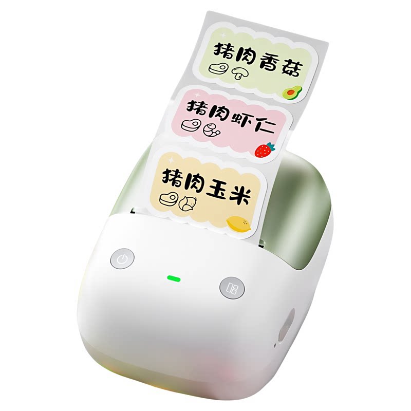 精臣商业B2冷冻标签打印机