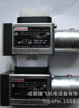 现货压力继电器 HED8OH-2X/100K14实拍有现货耐用工业伺服电机
