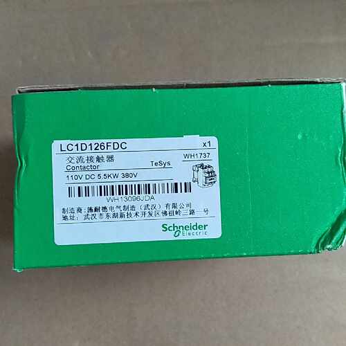 【议价-可维修】 接触器 LC1D126C DC110/均有货