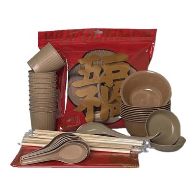 稻壳一次性餐具套装户外野营