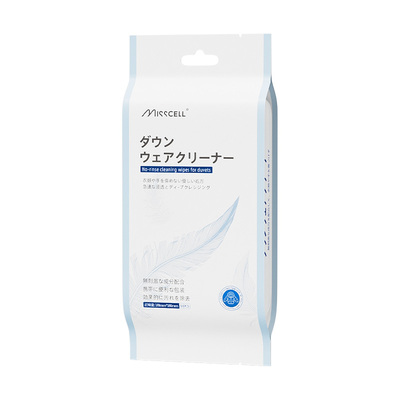 misscell羽绒服免洗清洁湿巾衣物去渍清洁神器去污便携应急免水洗